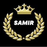 SAMIR 27-86 САДОВОД