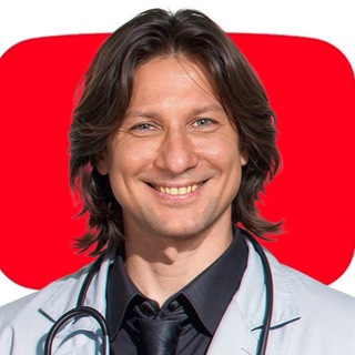 ДОКТОР ДЛИН