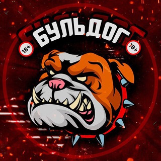 БУЛЬДОГ (GIF & VIDEO)