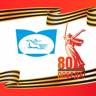 МЕГИНО-КАНГАЛАССКОЕ РУО