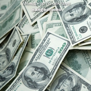 ДЛЯ НАЧИНАЮЩИХ • ТРЕЙДИНГ