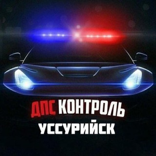 ДТП USSK ( УССУРИЙСК )