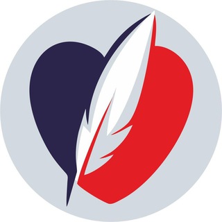 ПИШЕМ ИНТЕРЕСНО