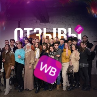 КЕЙСЫ УЧЕНИКОВ МЕТОДА W