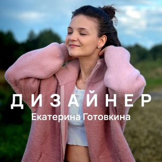 ИНФОГРАФИКА WILDBERRIES/OZON