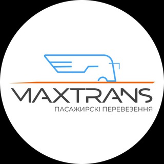 ПЕРЕВІЗНИК MAXTRANS