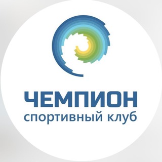 ЧЕМПИОН СПЕЦИАЛИЗИРОВАННАЯ СПОРТИВНАЯ ШКОЛА | СПОРТИВНЫЙ МАГАЗИН