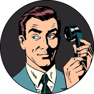 СИЛА КАПИТАЛА