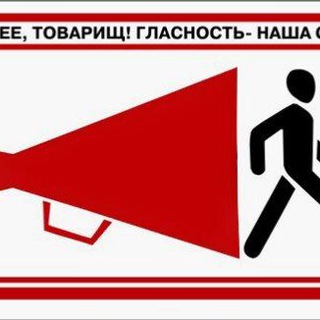 АНАТОМИЯ СОБЫТИЙ