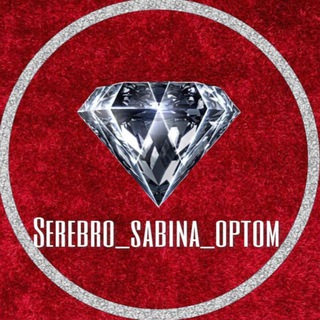 @SEREBRO_SABINA_OPTOM