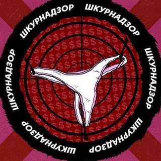 ИЗМЕНЯЮ ПАРНЮ