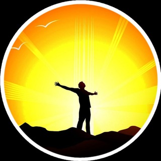 СИЛА УМА  | МОТИВАЦИЯ | САМОРАЗВИТИЕ