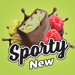 SPORTY ПЕЧАТАЕТ...