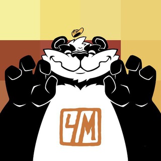 ЧАЙНАЯ МАСТЕРСКАЯ