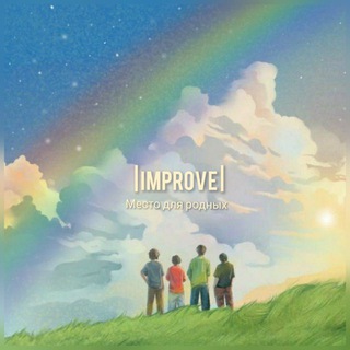 THE BEST VERSION OF YOURSELF