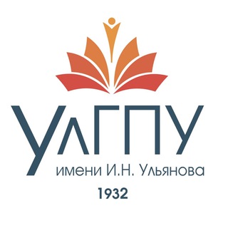 УЛГПУ ИМ. И.Н. УЛЬЯНОВА