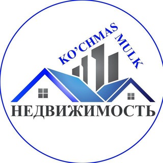 АРЕНДА КВАРТИРА. ТАШКЕНТ