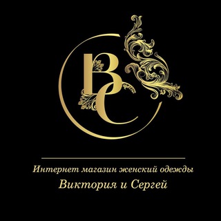 ВИКТОРИЯ ЖЕНСКАЯ ОДЕЖДА И АКСЕССУАРЫ ОПТ ПЯТИГОРСК
