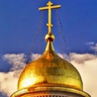 ПРАВОСЛАВНАЯ ЧАСОВНЯ