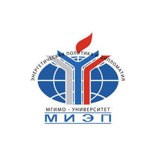 МИЭП МГИМО