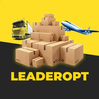 7КМ ОДЕСА ОПТ ОДЕССАLEADEROPT ЛІДЕРОПТ - ТОВАРИ З КИТАЮ ОПТОМ