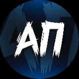 АГРЕГАТОР ПРАВДЫ
