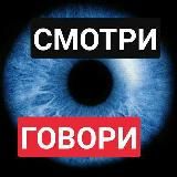МАРИУПОЛЬ РФ