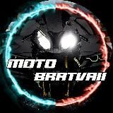 MOTO_BRATVAII