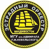 ОРКЕСТР МГУ/РМП