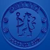 FANS CHELSEA FC / ФК «ЧЕЛСИ»