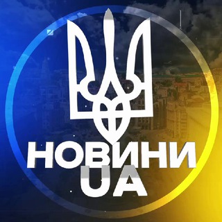 ПУЛЬС ﮩ٨ـ УКРАЇНИ