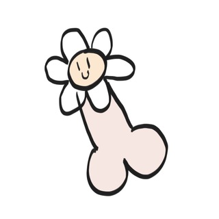 ТЕРЯЙСЯ ОТСЮДА