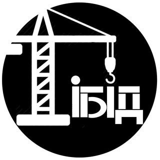 ІБІД | ІБІС НУ 