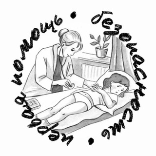 ДЕТИ  ИГРЫ  СКАЗКИ БЕЗ ОПАСКИ