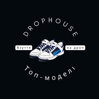 DROPHOUSE