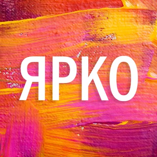 ПРОГРАММА ЯРКО ОТ БСПБ