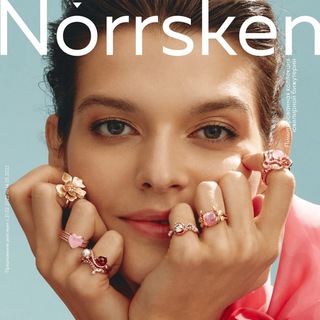 NORRSKEN НОРСКЕН -2023-24 ГГ