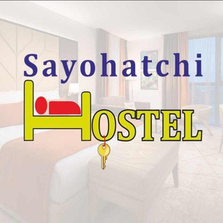 HOSTEL 