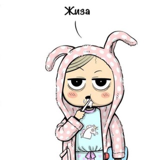 SELF-CREATED/САМОПОЗНАНИЕ