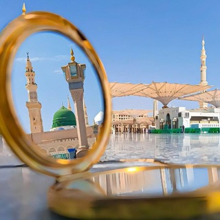 ЕДИНОБОЖИЕ توحيد