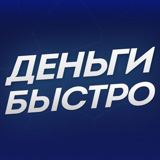 ЗАРОБОТОК