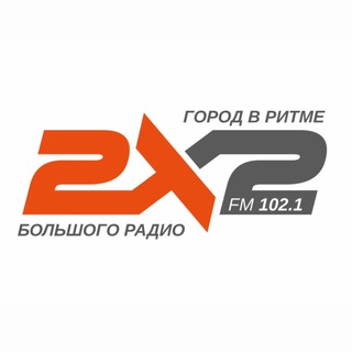 RADIO2X2