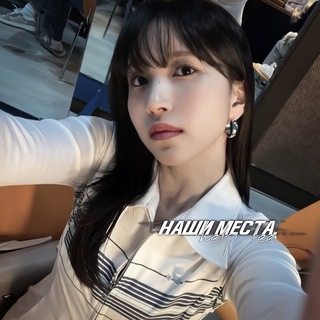 НᴀƜИ ʍᴇᴄᴛᴀ.♯