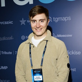 ВЛАДИМИР СИЛАЕВ | ХОЗЯИН ТЕЛЕГИ