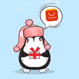 ПОЧТИ ДАРОМ С ALIEXPRESS, КУПОНЫ, СКИДКИ