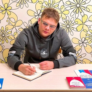 ЮРИДИЧЕСКИЙ ФОРУМ, ПОПРАВКИ,НОВОСТИ ПО РФ