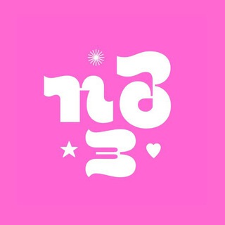 ПОДАРОЧКИ ДЛЯ ЗАЕЧКИ