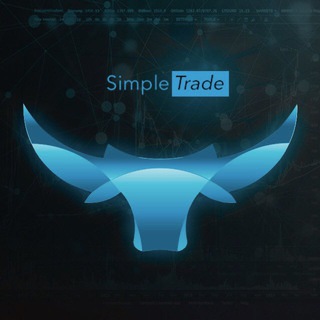[SIMPLE TRADE]