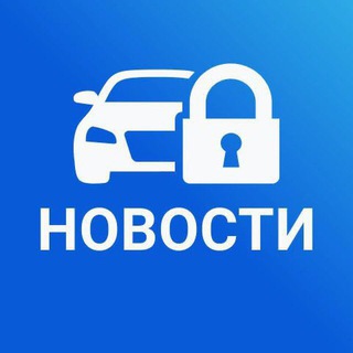 STARLINE ТЕЛЕМАТИКА. НОВОСТИ И ОБНОВЛЕНИЯ