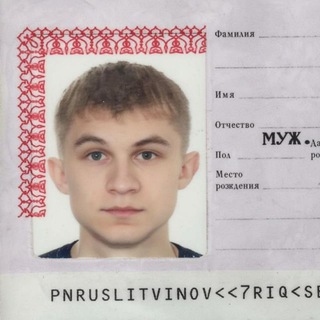 ДЖУН НА ФРОНТЕ